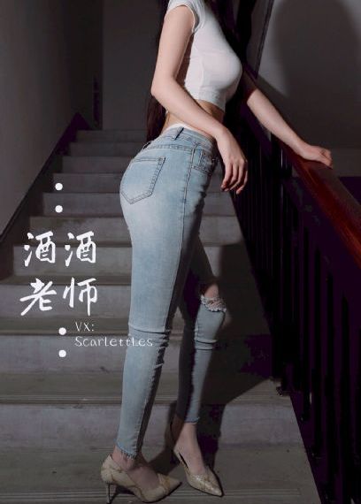 胡桃大战史莱姆完整版