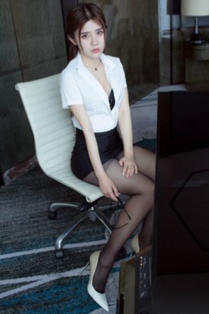女村长电视剧30集免费观看