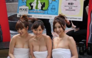 雾都电视剧40集免费观看