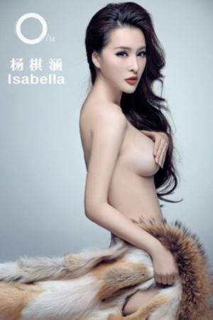 食物链1