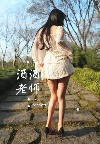 姐姐也想唱歌第二季