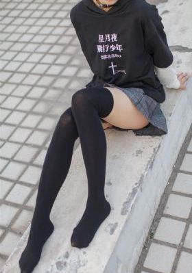 长相思免费全集完整版在线观看