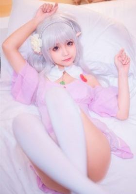 撒野电视剧40集