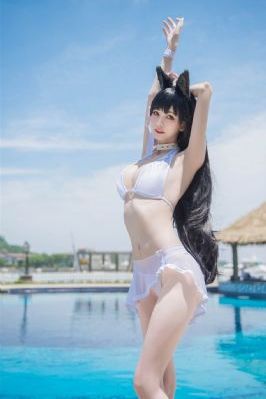 美丽的邻居