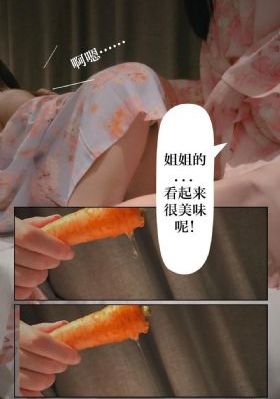 口舌奴 — 视频 | vk